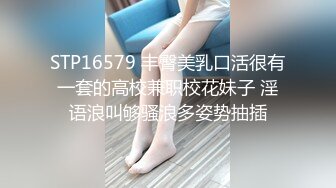 气窗偷拍隔壁大奶少妇洗澡