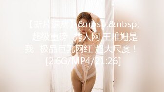 都说少妇才是男人的最爱这肥臀少妇你们喜欢吗？