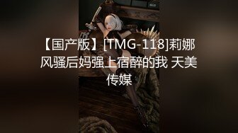 【新片速遞】 ✿乳汁少妇✿ Swag修水工进击火辣居家少妇sexyamanda边肏边挤奶汁 大肥鲍软糯吸精榨汁[1.28G/MP4/23:28]