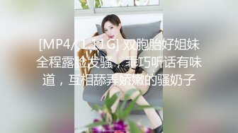 [2DF2] 酒店约炮神似陈妍希的妹子，提前带两个套，第一炮秒射后第二次果然战斗力持久[MP4/28MB][BT种子]