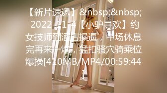 [MP4]车模下海漂亮小姐姐！大屌插嘴直接开操！特殊视角猛怼，美臀骑乘位，腰上还贴着膏药