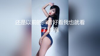 OnlyFans可盐可甜性瘾女友yuukoo私拍~调教打炮紫薇私处超嫩 (11)