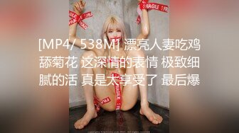 STP18491 职业生涯经典代表作之一 撸管必备强推，极品美乳外围女神