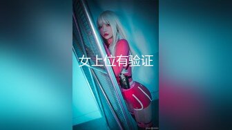 【极品白虎尤物】延安安女上位全自动榨精 肤白穴嫩 特写淫交蜜汁狂流 全是白浆视觉高潮盛宴