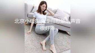 【爱情故事】拿下新良家，漂亮温柔，少妇正是如狼似虎的时刻