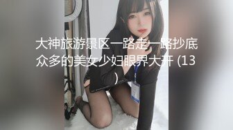 威胁大胸女警察与剽客啪啪 黑丝美腿椅子上弄的嗷嗷叫