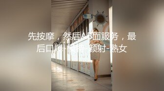 这妹子很有感觉啊，全程露脸白丝情趣诱惑给小哥撸着鸡巴亲小嘴，扛着腿抽插爆草浪叫呻吟，让小哥玩弄骚奶子