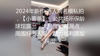 超敏感体质舞蹈生学姐✅玉足美腿小骚货 爆操舞蹈生学姐，只需要躺着享受全自动炮架服务简直不要太爽