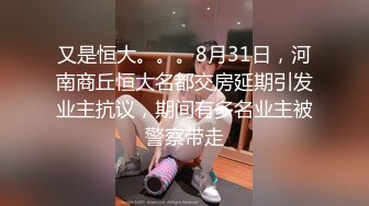 科技园女厕气质优雅套裙装女职员,紧紧闭合的窄小穴洞看着就眼馋[