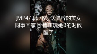 各类抖音网红直播间违规删减封号甄选 走光露点+惩罚性游戏+精彩走光