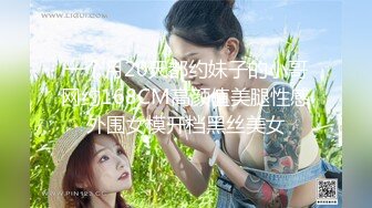 偷拍嫩妹洗澡真刺激-洗完澡穿了很骚的黑色小内内↗️ 轉發   訂閱 解鎖老司機版