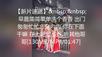 [MP4/ 1.32G]&nbsp;&nbsp;满腿纹身社会姐网红美女今日刚播首秀，吸食大屌特写，多毛超肥骚逼，情趣开档内裤