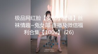 新人探花小哥探店路边足疗按摩养生馆加钱撩妹大波女技师做特殊服务无套啪啪内射