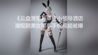 【新片速遞】&nbsp;&nbsp;诱人的小少妇一个人在家发骚，尿尿都给狼友看，揉奶玩逼特写奶子比心，听狼友指挥撅着屁股自慰呻吟真的好骚[1.76G/MP4/02:37:21]