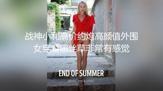 ✨反_性感女仆✨乘骑为主人缓解疲劳温柔端庄优雅 上的厅堂下得厨房 外人眼中的女神，内心渴望被狠狠的羞辱