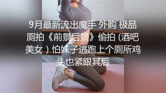 ID5238 凌萱 突袭蜜桃臀性感小姨子 爱豆传媒