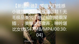 [MP4/ 287M] 大奶小姐姐身体不错 无毛鲍鱼 被大鸡吧操的直叫 大奶子稀里哗啦 最后射了一肚皮