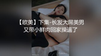 【新片速遞】  ✨泰国淫趴皇后「honeytipsy」男女人妖通吃OF多男多女混战实录 绿帽老公让淫妻在天台酒吧勾搭了白老外带回酒店[978M/MP4/22:11]