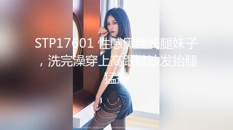 超强剧情气质人妖化身军官审讯一名红发女郎一言不合拿出屌深喉各种姿势开操