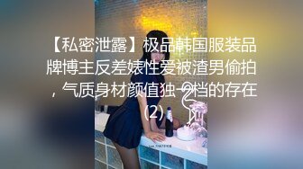 高潮盛宴 绝顶媚态蜜汁嫩鲍美少女 Yua 揭秘女体奥秘 嫩穴的尺寸 高潮后阴蒂大小 高潮时阳具的深度 真妙 (1)