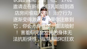 【迷奸睡奸系列】迷奸豪乳妹子鸡巴塞嘴里没想到操尿了，最后无套内射，爽翻了呀！