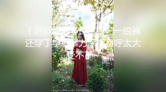 [MP4/ 238M] 极品美女红色的芭比风骚女邻居找隔壁炮友配合挣钱！叫声销魂爽上天有这样的女邻居太性福啦