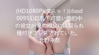 とろけるほど感じてる、甘くいやらしい接吻セックス 鷹宮ゆい