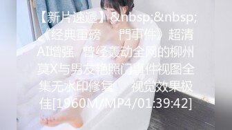 【源码录制】七彩主播【51925663_莪们】6月3号-6月30号直播录播⚡两个骚妹在线发骚⚡【42V】 (5)