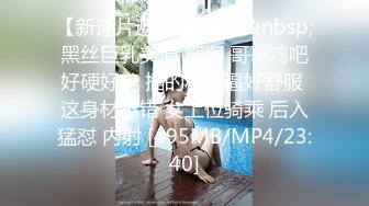 2024年，秀人网大尺度，【lingyu69】，性感大美女，远东饭店，大尺度漏点写真，大长腿D罩