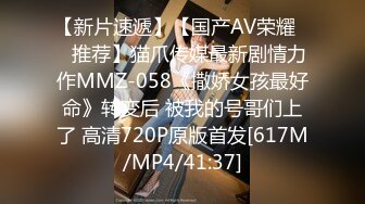 [MP4/ 609M] 双飞漂亮美女 一字马操逼 骚水狂喷 妹子身材都不错 鲍鱼肥嫩 奶子哗哗