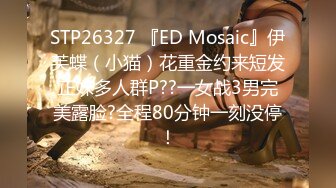 [MP4/ 619M] 重磅泄密约炮大神“爸爸骚逼爽好水呀”对白淫荡~推特探花重金网约极品巨乳娃娃音胸模肉感十足完美