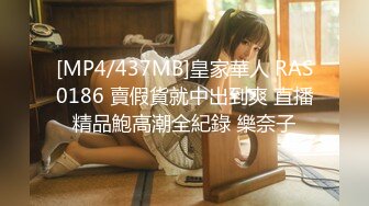 无水印[MP4/349M]12/13 70后美妈妈很有气质很有品味出轨小弟弟勾引回家客厅口暴VIP1196