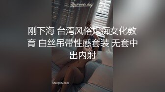 91合集小汇总第八部分【567V】 (97)