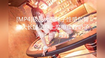 【4K增强-无码破解】-jufe-327_000^WM