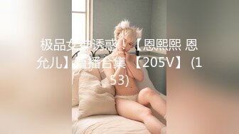 [MP4/690M]9/15最新 少女脱下内裤无毛小骚逼大黑牛震动高潮呻吟VIP1196