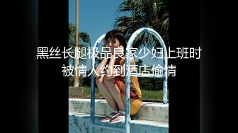 “学长你好帅啊”满眼都是你的女孩你们遇到过吗？【狠货高科技看简阶】