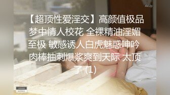 长发小花连衣裙泰国小妖妖美胸长腿口交温柔体贴爱意满满掰开屁股给你操