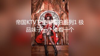 国内洗浴偷拍[高清无损版]吹头发的白嫩美女，美乳小妹长相清纯看起来是个不错的 (2)