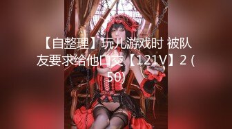 [MP4]极品00后小萝莉粉嫩软萌小仙女沙发上花式啪啪