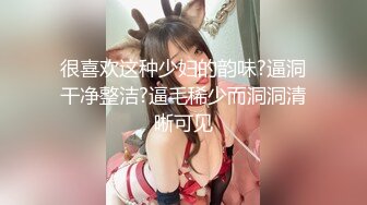 【精品CD推荐】商场戴帽子的小姐姐连衣裙内往上看既然没穿内衣 弯腰时露出了奶子