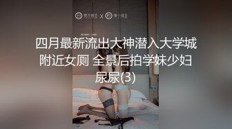 忍着欲火，旁边的美女漏出奶子赤裸勾引，来嘛 帅哥直接点，拍什么嘛，直接吃奶，我知道你经常干这种事情，热！