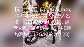 94年小女友3