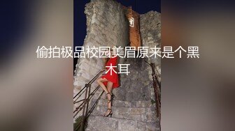 后面超级紧，差点顶不住，六安的好骚。-富婆