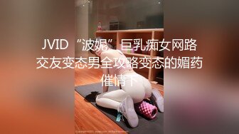 [MP4]STP29199 极品好色尤物！新人下海美女！性感情趣装黑丝，紧致小穴美臀，翘起屁股手指扣入，道具猛捅自慰 VIP0600