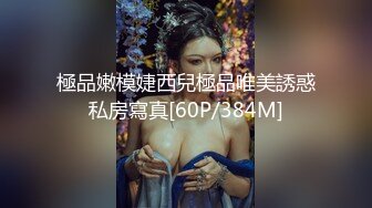 麻豆淫新年春节限定系列MD100-六人行公寓 极品女神群P盛宴 女优情趣私房年菜 AV篇