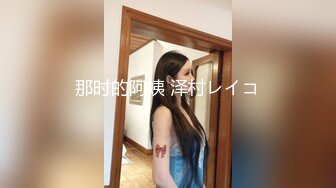 ✿反差骚学妹✿清纯小仙女〖ssrpeach〗小屁股紧实又翘挺趴床上迎接大肉棒冲刺 暴力后入小翘臀 清凉纯欲风主打反差