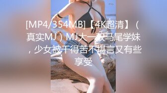 早已被摄影师看上的无毛白虎97年美女嫩模，身材和脸蛋真的没话说故意酒店约拍写真，强行啪啪啪