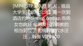 [MP4/ 537M] 说话温柔酒窝眼镜新人美女，爸爸插我M腿假屌抽插，快速进出插得喊不要