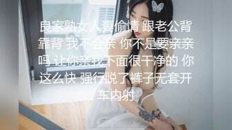 《百度云泄密》大二D奶美女和男友之间的私密被渣男分手后曝光