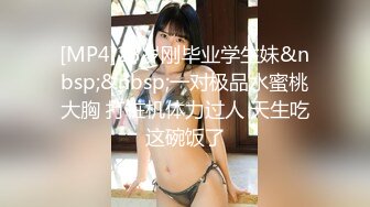 熟女人妻 在家角色扮演被无套输出 撅着大白屁屁后入冲刺内射 这稀毛肥鲍鱼真嫩真诱惑 淫水超多